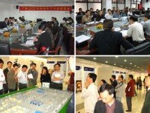“广州开发区化妆品企业座谈会”在环亚科技园召开