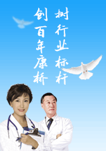 联系我们