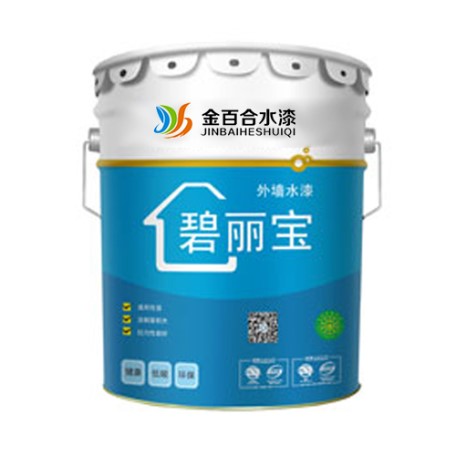 碧丽宝