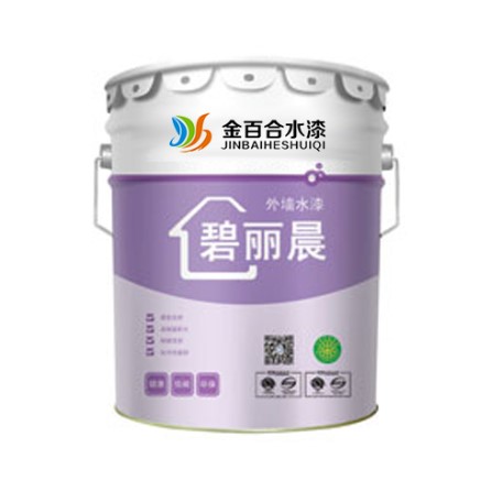 碧丽晨